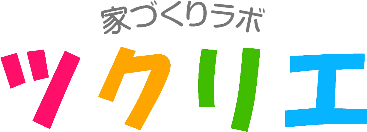 家づくりラボ ツクリエ（本社併設）