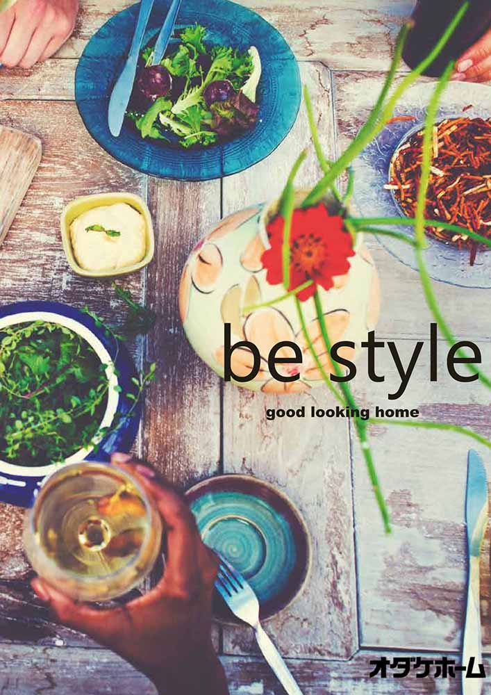 be style