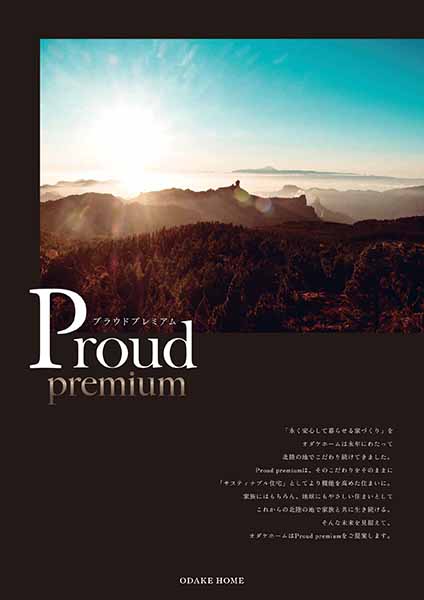 Proud premium