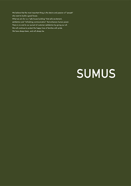 SUMUS