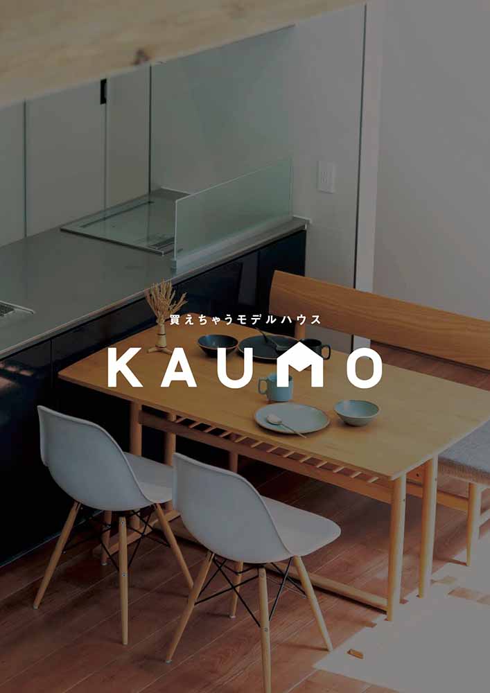 KAUMO