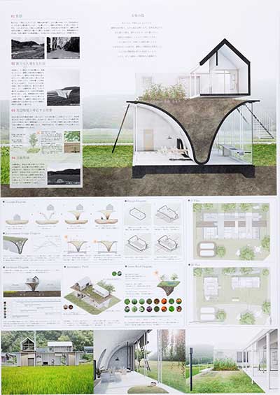 福井新聞社賞作品