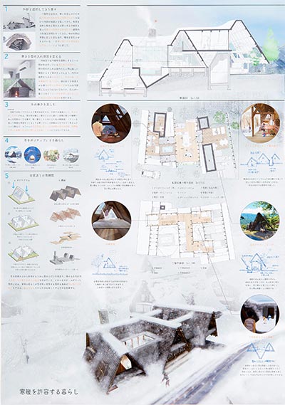 北日本新聞社賞作品