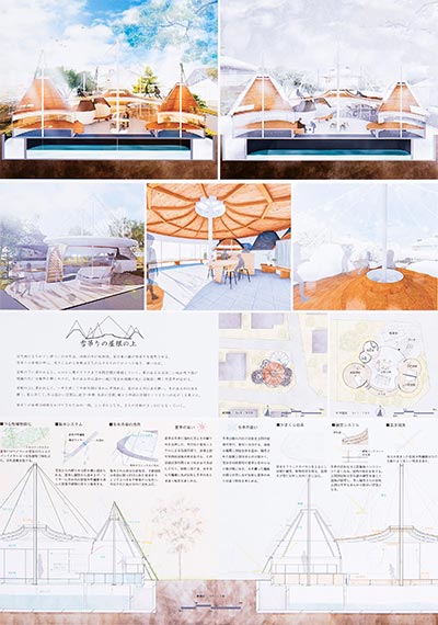 福井新聞社賞作品