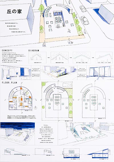 優秀賞作品