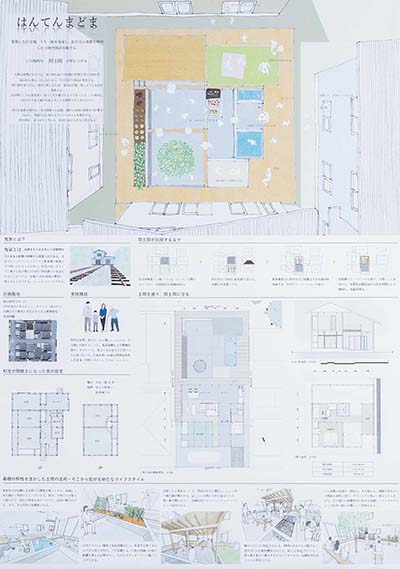 優秀賞作品