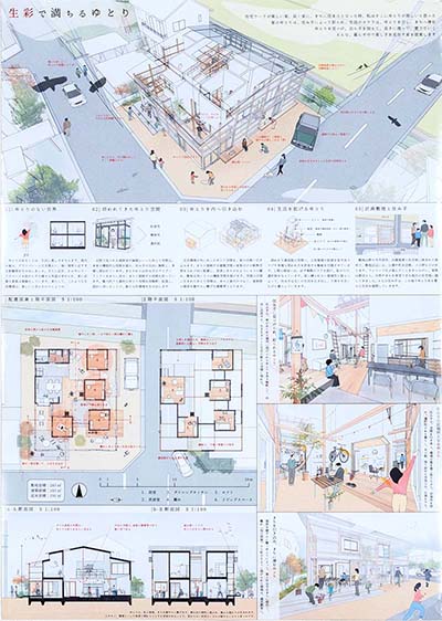 北國新聞社賞作品