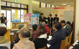 なるほど実演