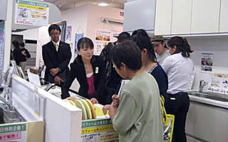 最新設備見学