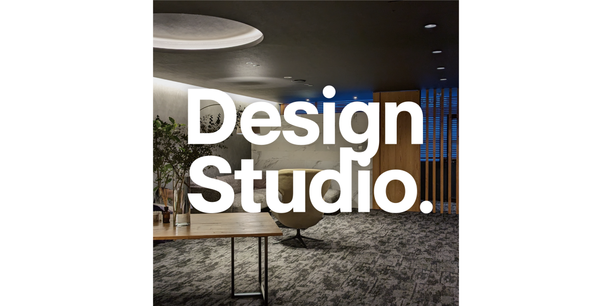 Design Studio.(PC)