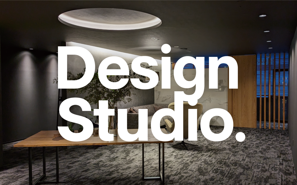 Design Studio.(MO)
